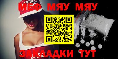 дистиллят марихуана Краснодар