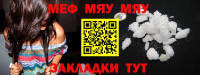 дистиллят марихуана Краснодар