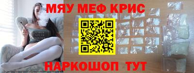 дистиллят марихуана Краснодар