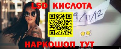 дистиллят марихуана Краснодар