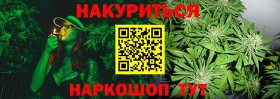 соль курить ск Краснознаменск