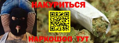 мдма Краснокаменск