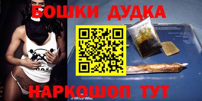 дистиллят марихуана Краснодар