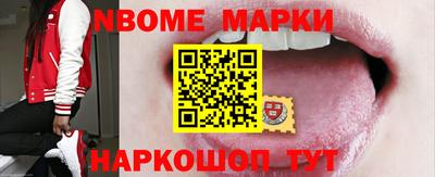 дистиллят марихуана Краснодар
