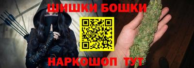 соль курить ск Краснознаменск