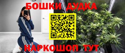 соль курить ск Краснознаменск