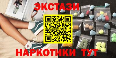 дистиллят марихуана Краснодар