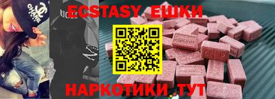 дистиллят марихуана Краснодар