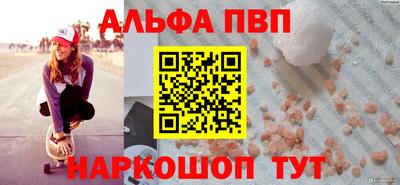 дистиллят марихуана Краснодар