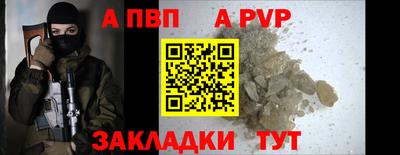 дистиллят марихуана Краснодар
