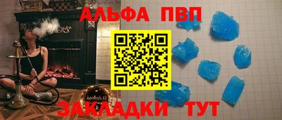 дистиллят марихуана Краснодар