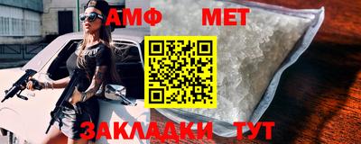 соль курить ск Краснознаменск