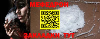 дистиллят марихуана Краснодар